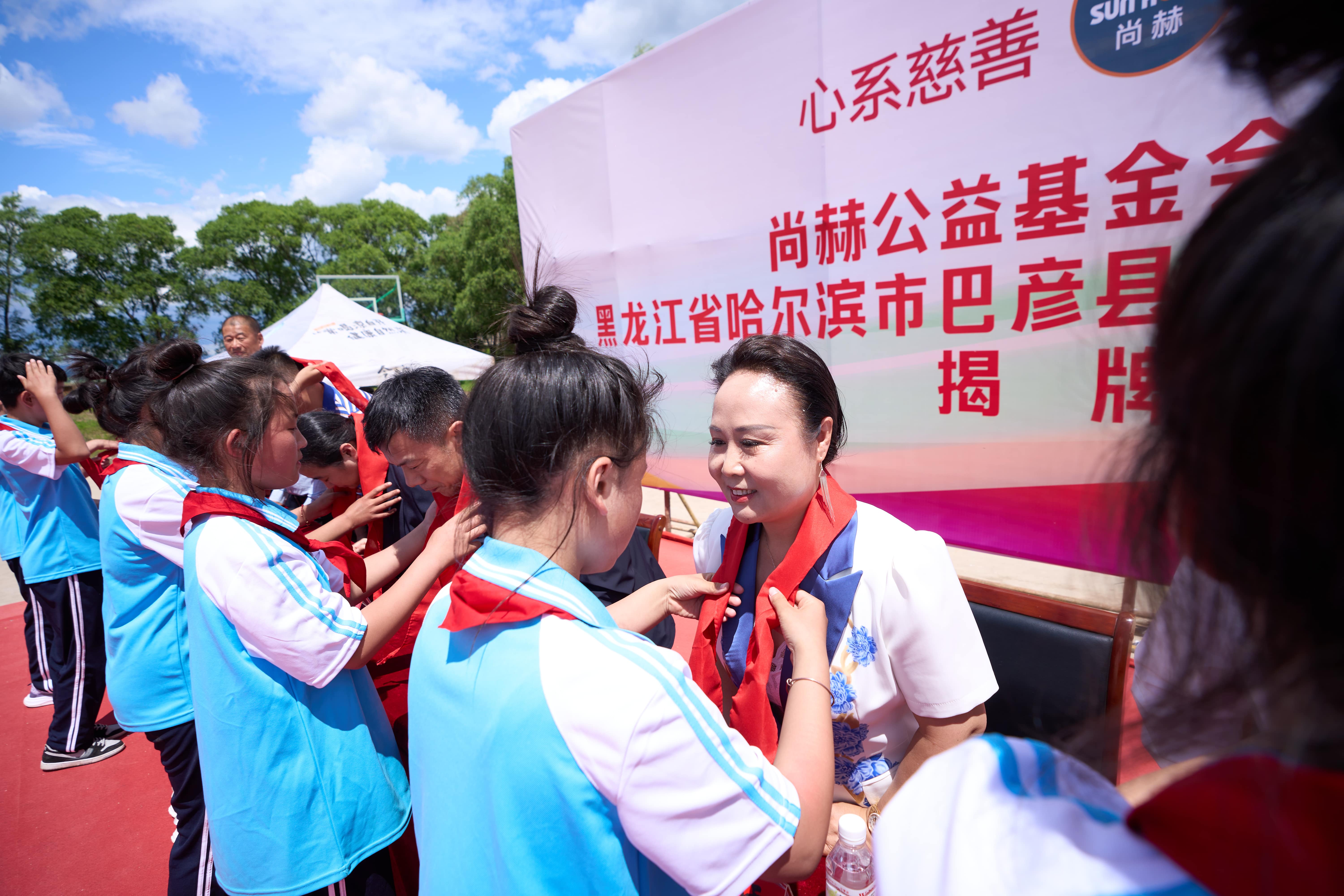 第254所 黑龙江巴彦县黑山镇民乐村华体会(中国)侯玉霞学校