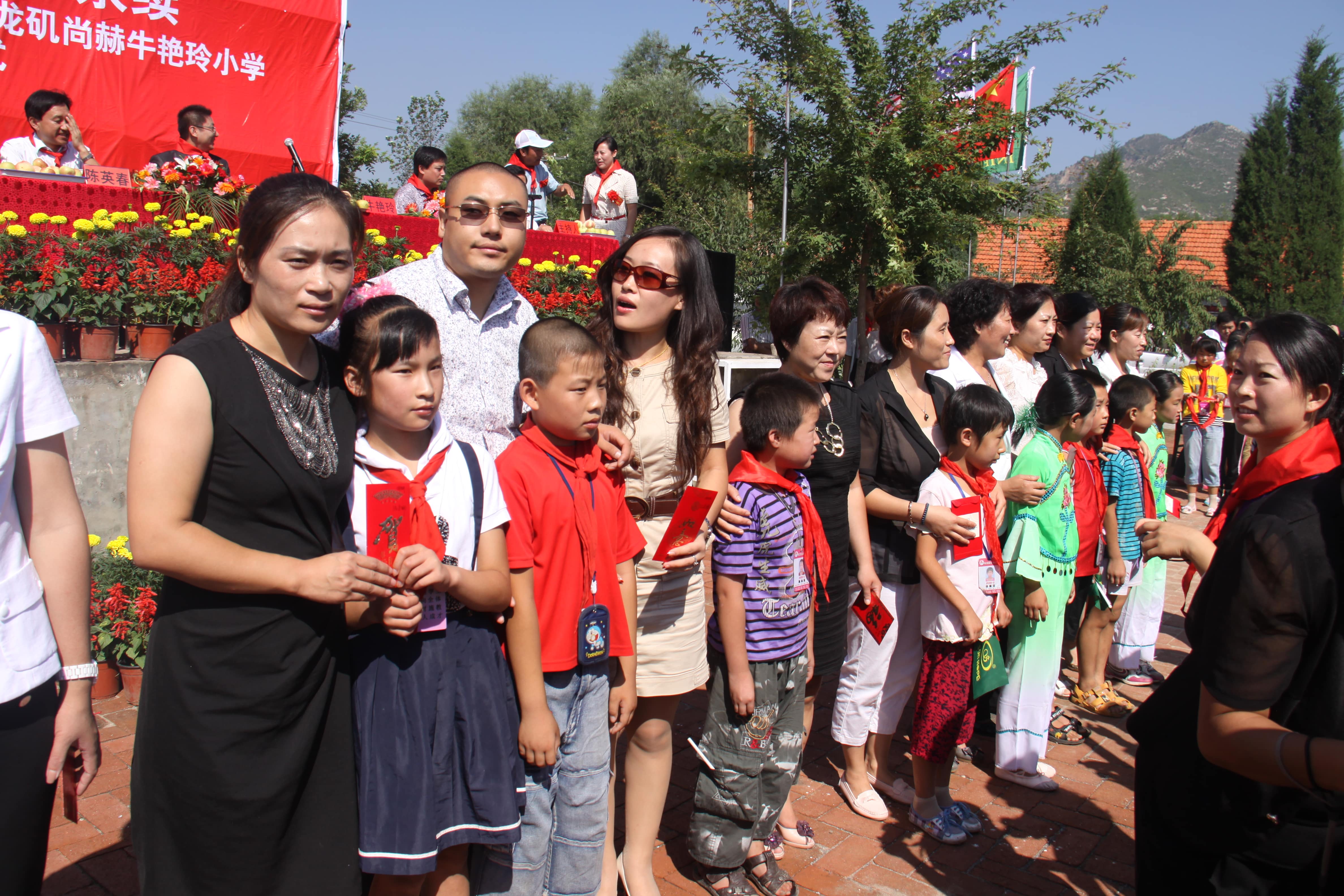 第17所 承德市乌龙矶华体会(中国)牛艳玲小学