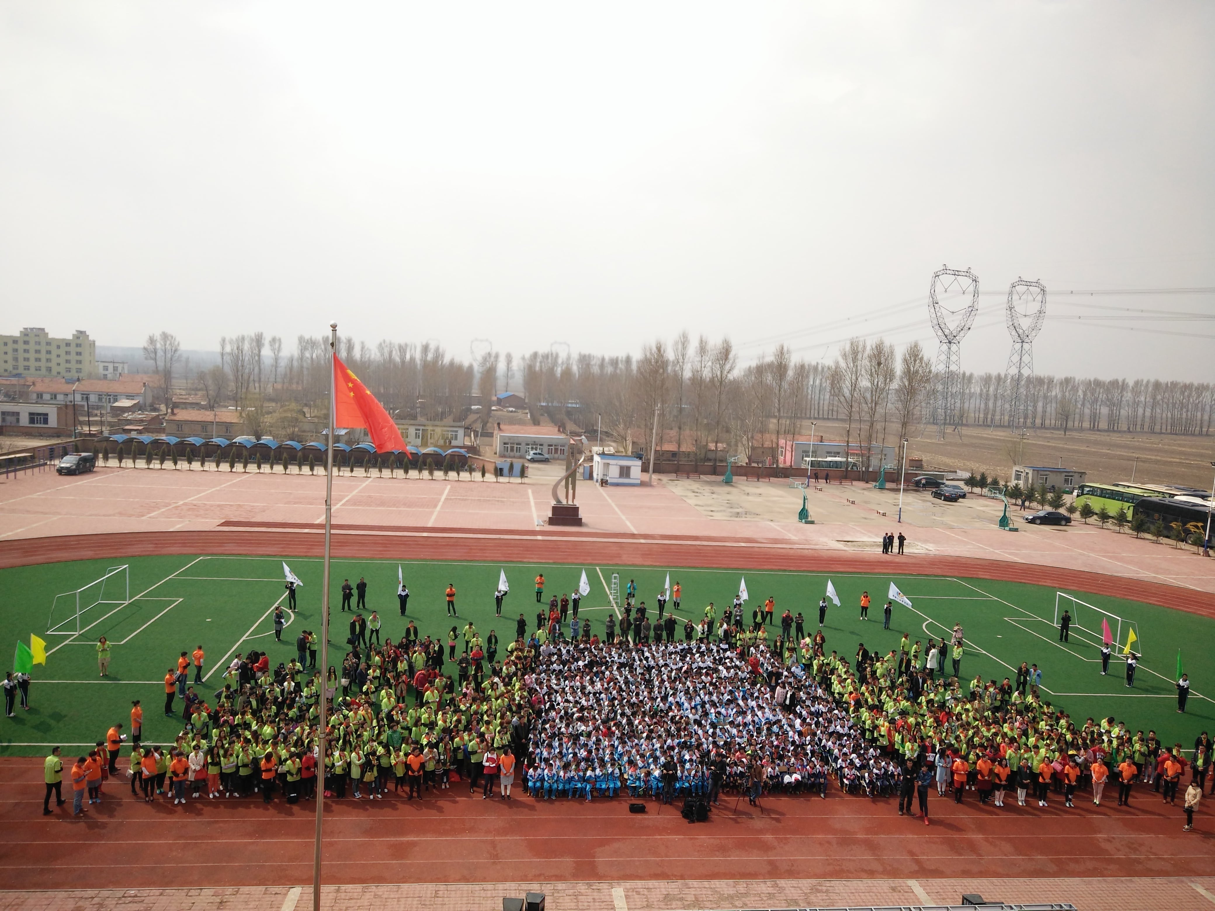 第39所 阜新市彰武县大德华体会(中国)万宝雪学校