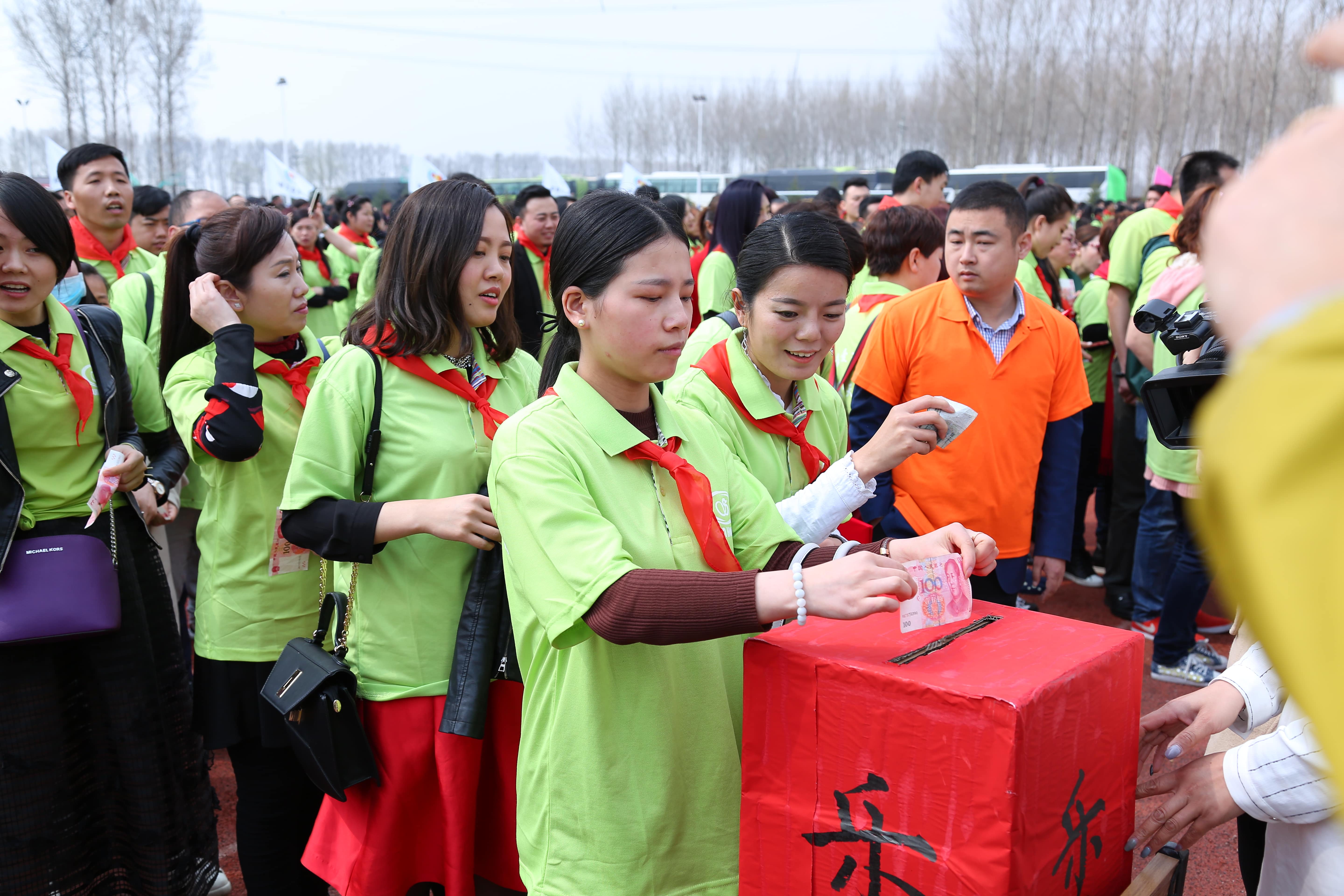 第39所 阜新市彰武县大德华体会(中国)万宝雪学校