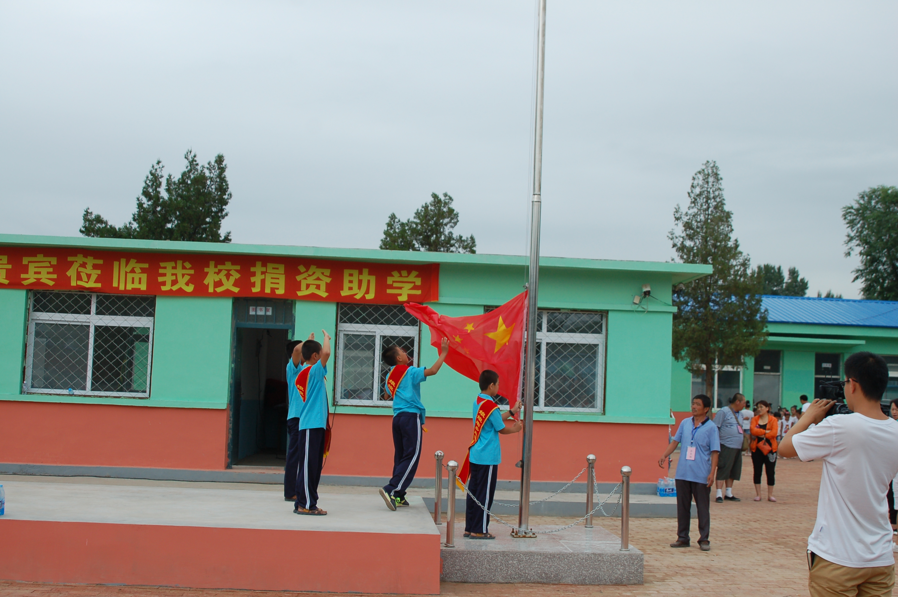 第57所  辽宁省葫芦岛市建昌县娘娘庙乡华体会(中国)张越小学