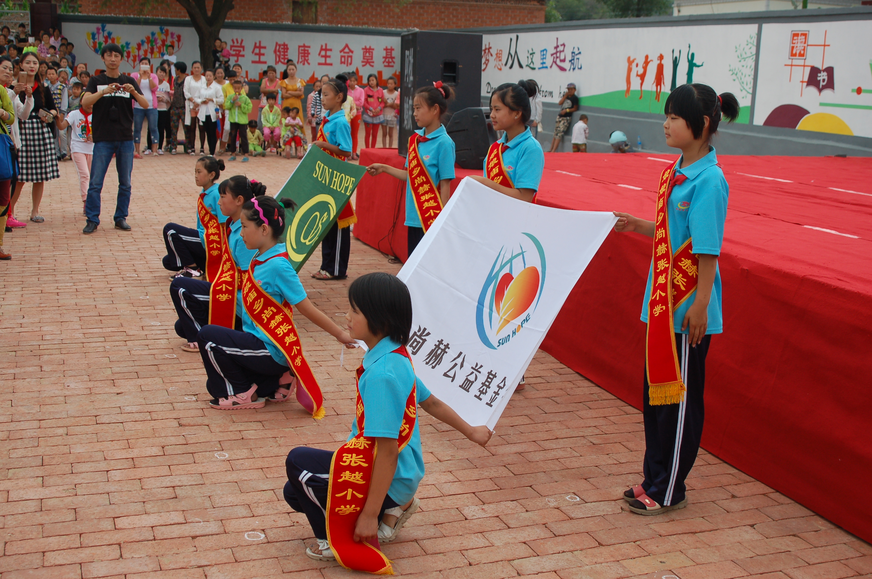 第57所  辽宁省葫芦岛市建昌县娘娘庙乡华体会(中国)张越小学