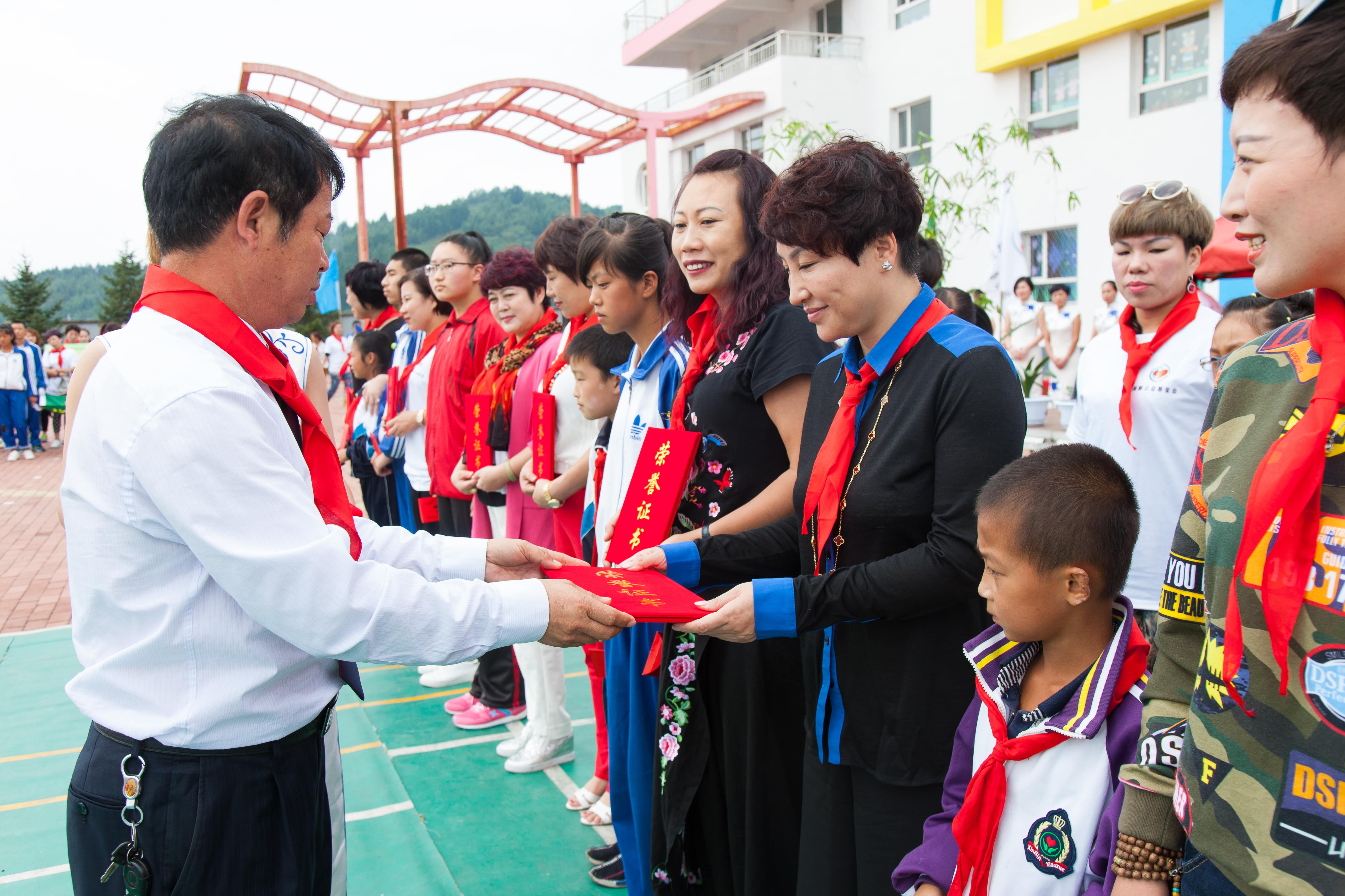 第58所 抚顺市新宾县北四平乡华体会(中国)苗鑫小学