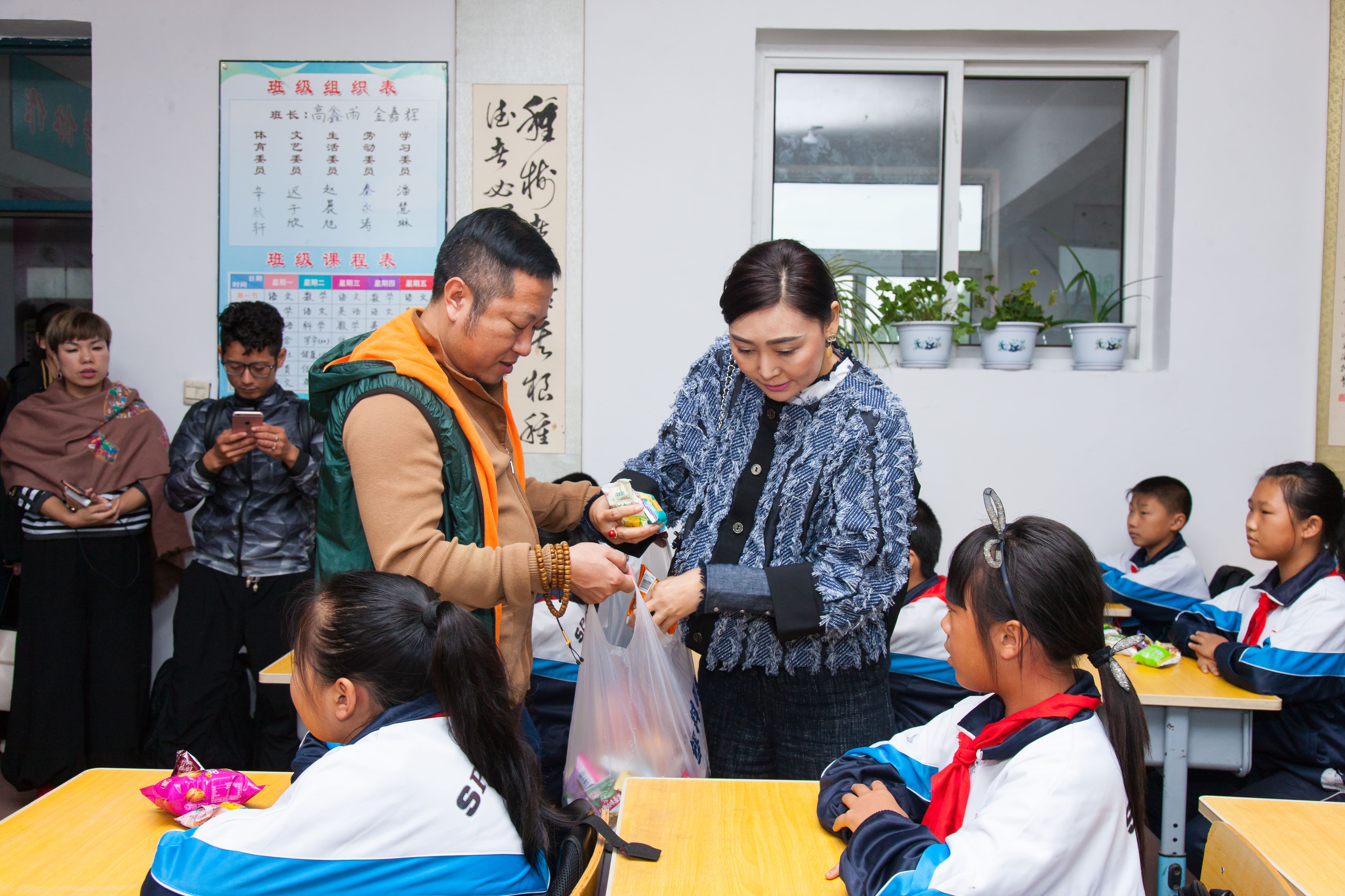 第58所 抚顺市新宾县北四平乡华体会(中国)苗鑫小学