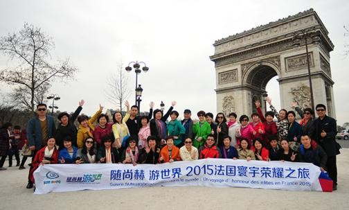 2015华体会(中国)法国寰宇荣耀之旅