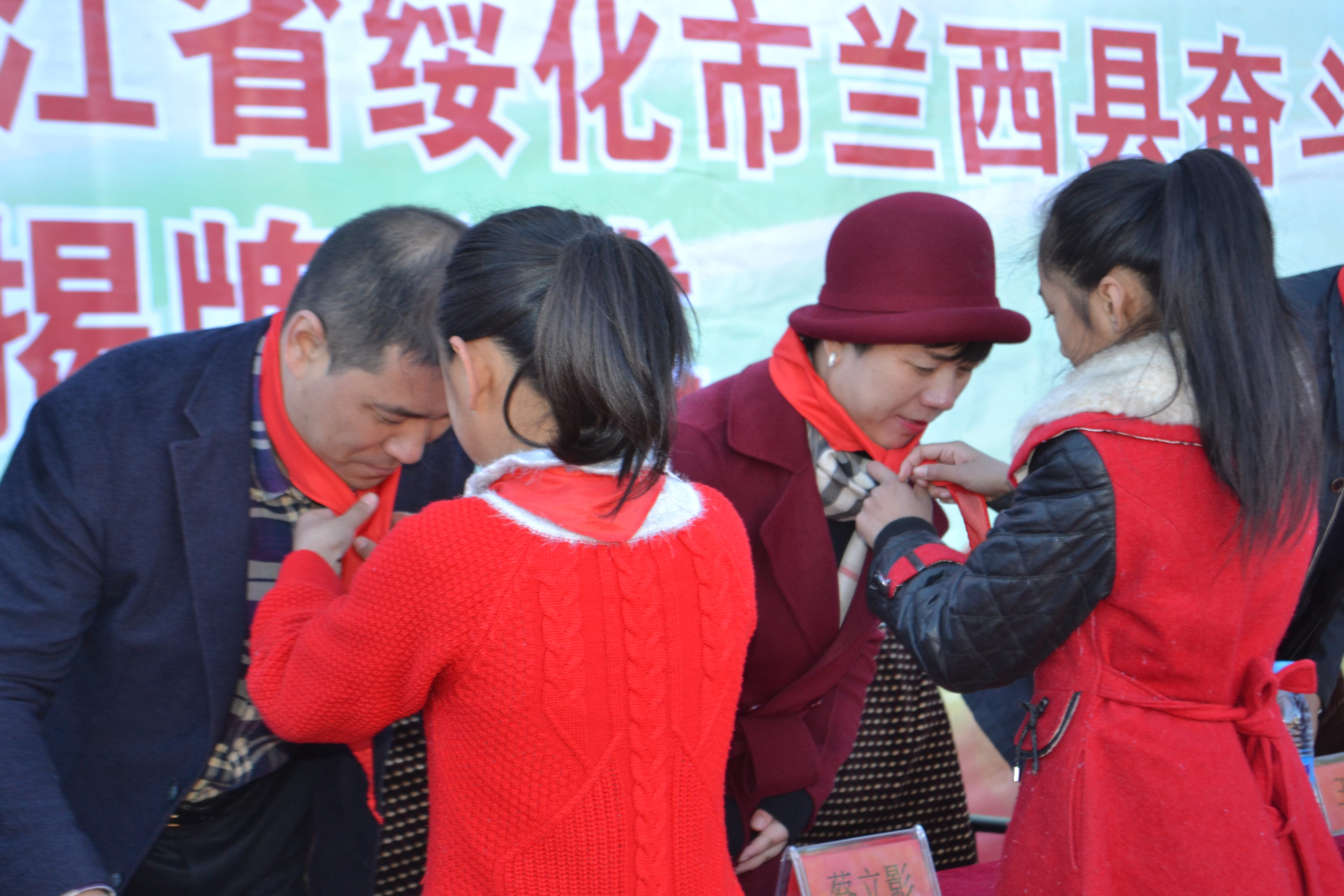 第71所 绥化市兰西县奋斗乡华体会(中国)蔡立影小学