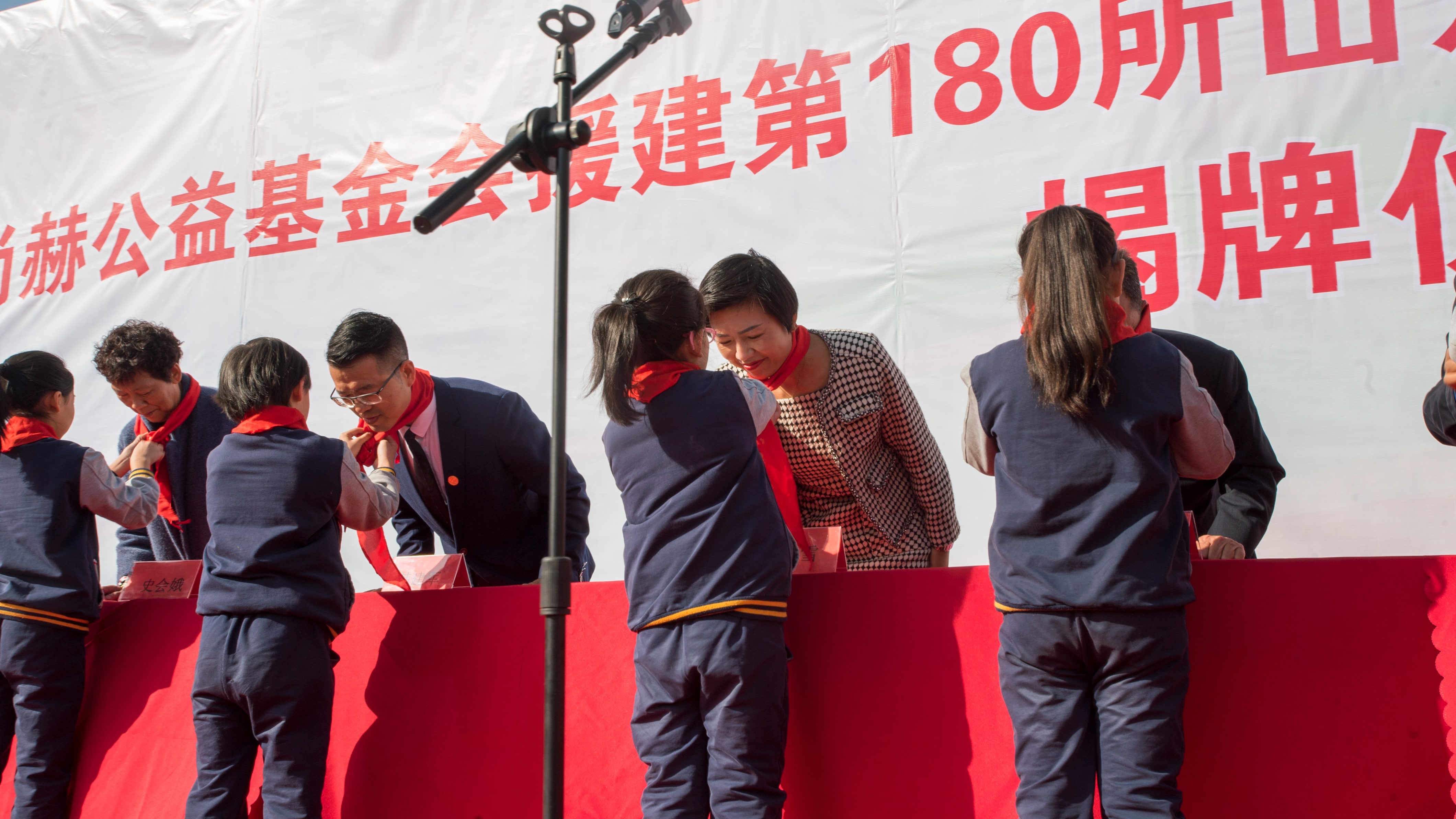 第180所 济宁市高新区华体会(中国)吴雪小学