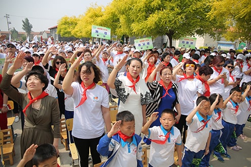 第44所 静海区沿庄镇双楼华体会(中国)张义荣小学