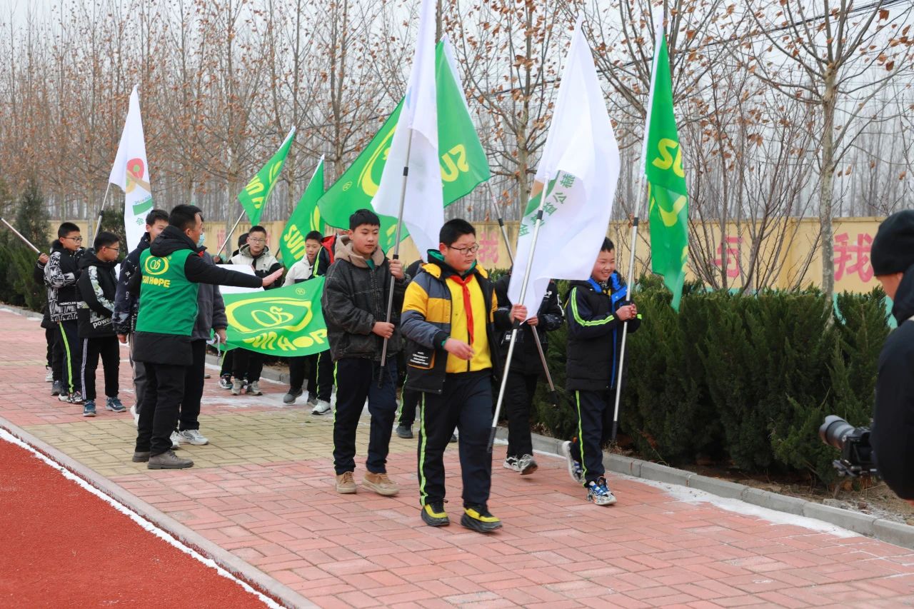 第244所  山东省平度市明村镇前楼华体会(中国)韩雪公益小学