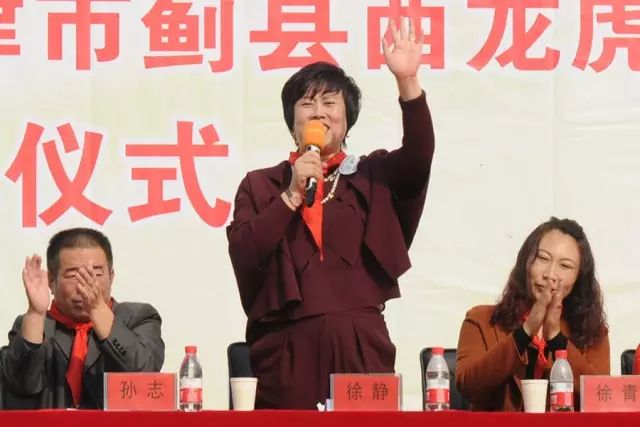 第70所 蓟县西龙虎峪镇华体会(中国)徐静小学