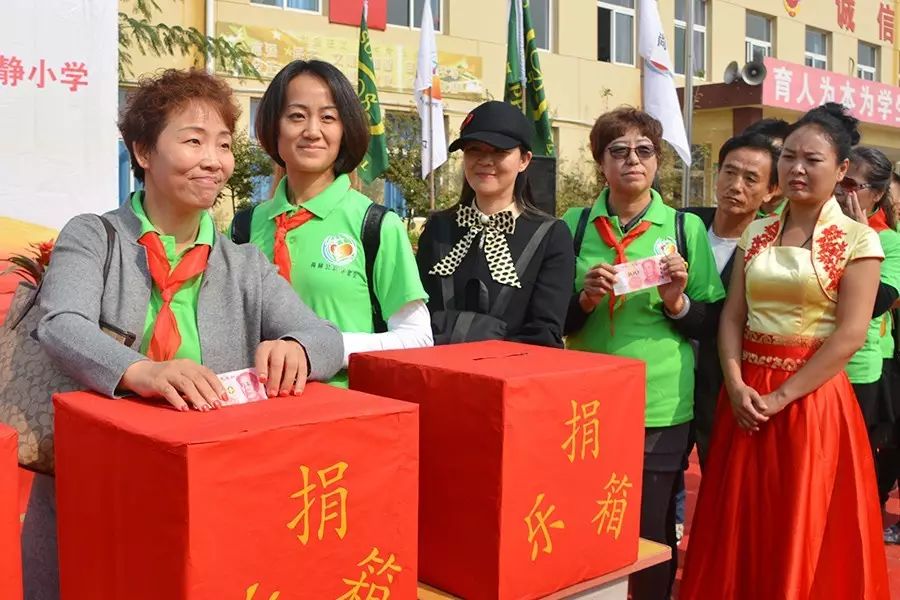 第70所 蓟县西龙虎峪镇华体会(中国)徐静小学