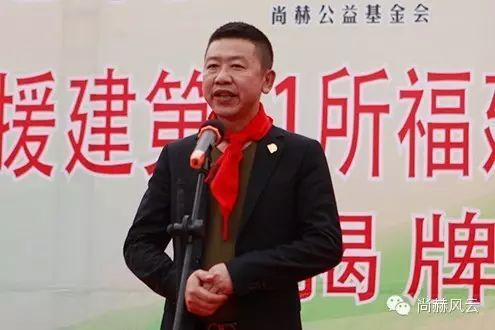 第41所 罗源县霍口华体会(中国)曹文爱小学