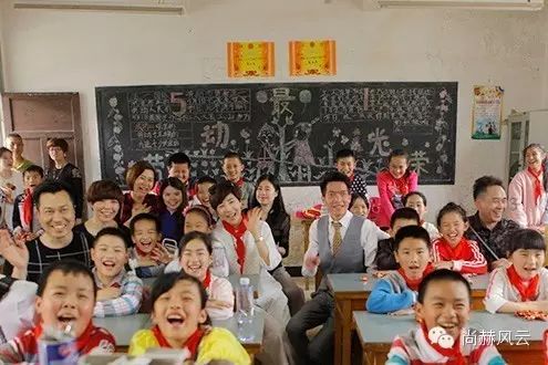 第41所 罗源县霍口华体会(中国)曹文爱小学