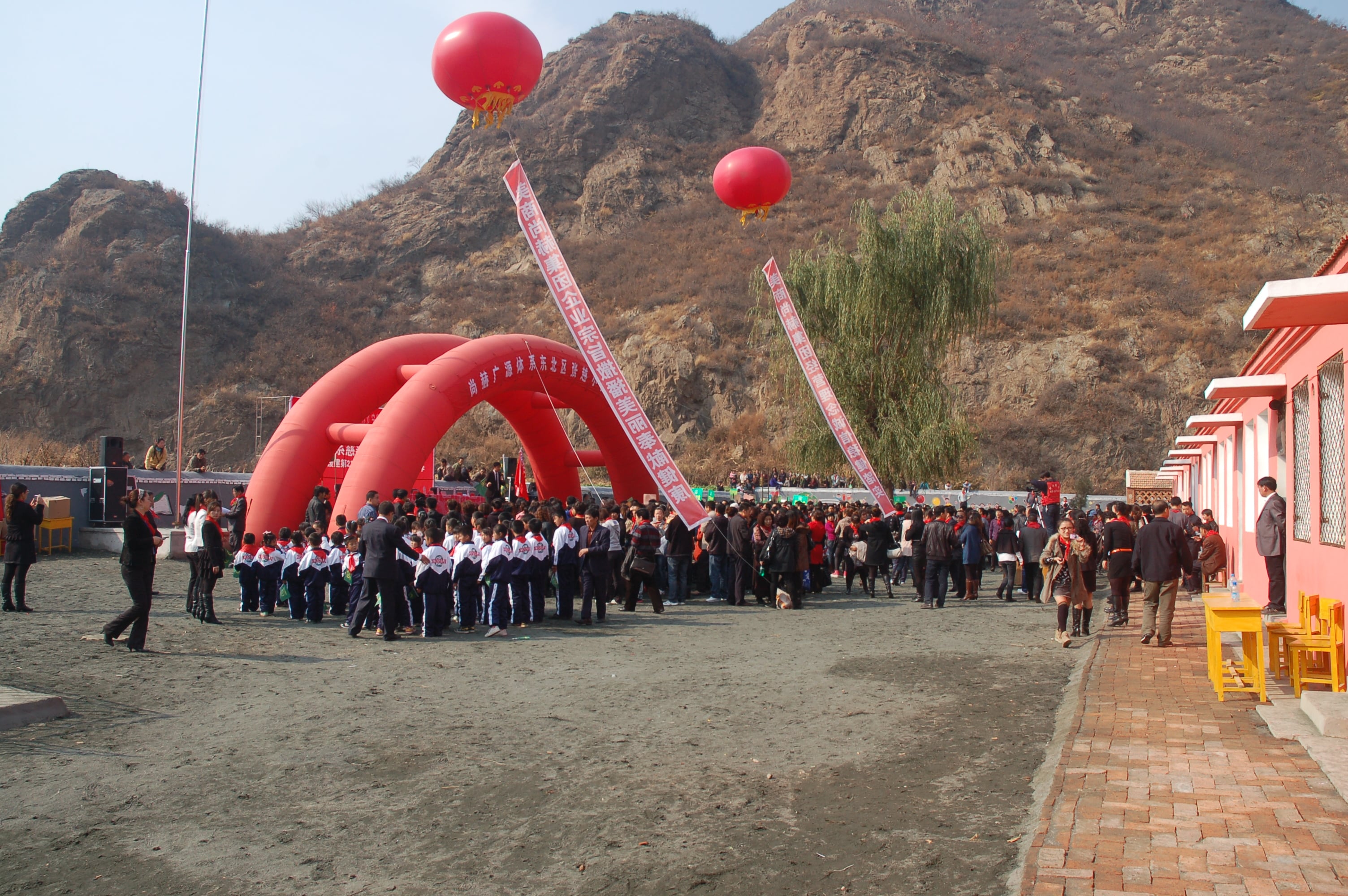 第21所 葫芦岛市大庙沟华体会(中国)张越小学