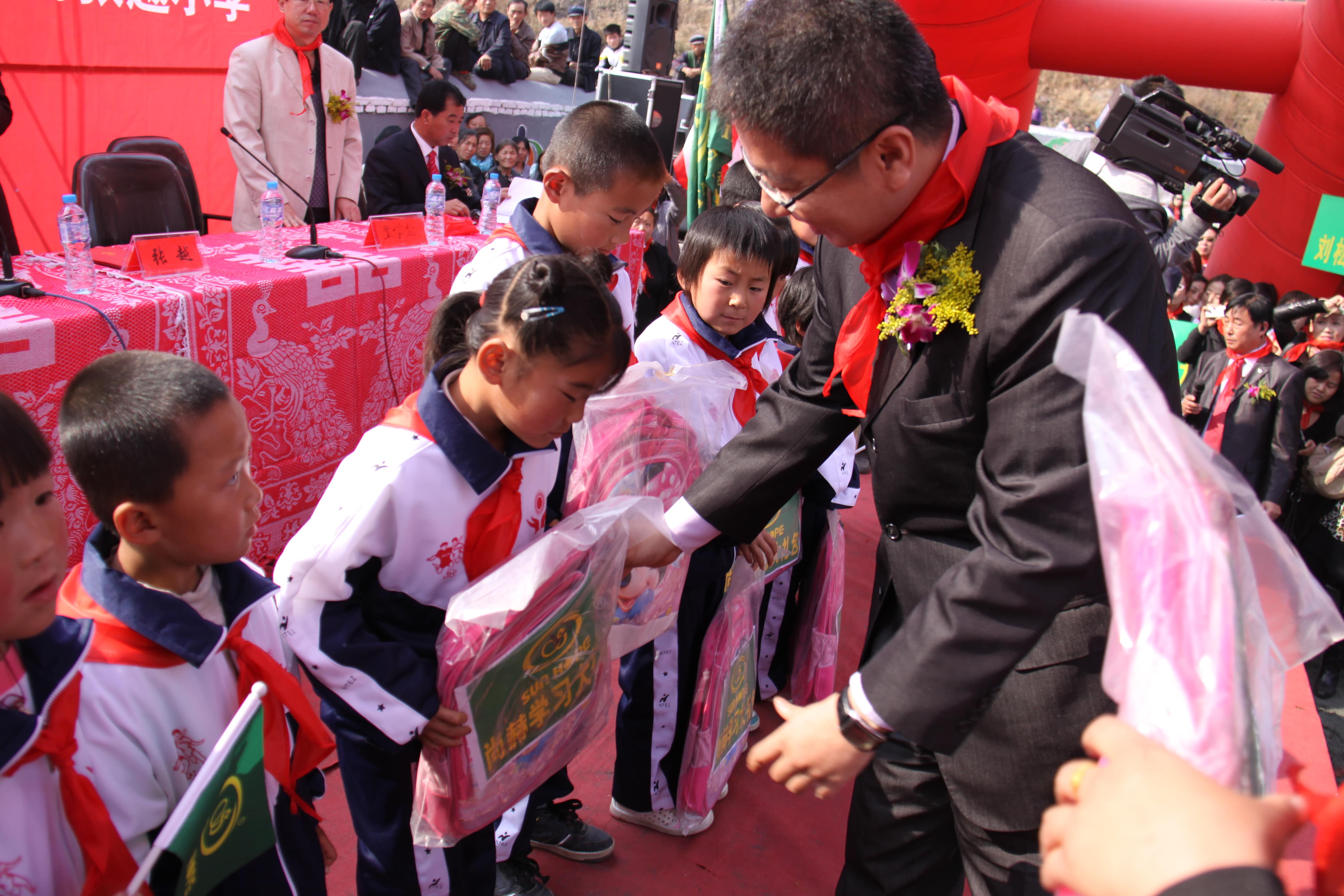 第21所 葫芦岛市大庙沟华体会(中国)张越小学