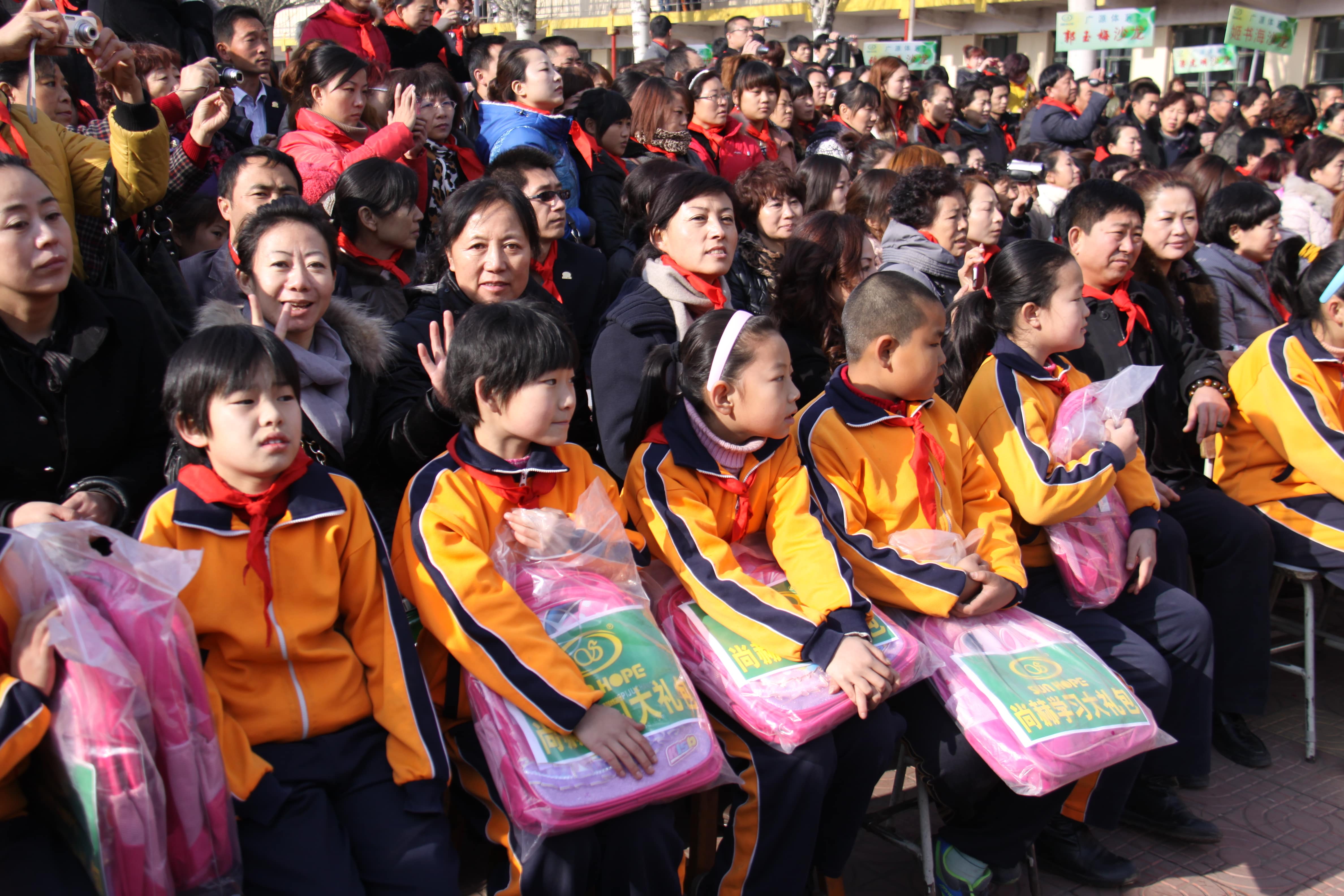 第22所 包头市西北门华体会(中国)董丽萍小学