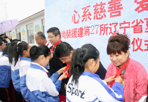 第27所 抚顺市夏家堡镇华体会(中国)董波小学