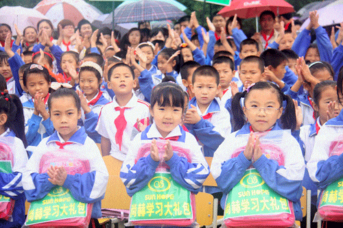 第27所 抚顺市夏家堡镇华体会(中国)董波小学