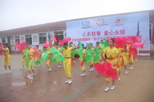 第27所 抚顺市夏家堡镇华体会(中国)董波小学