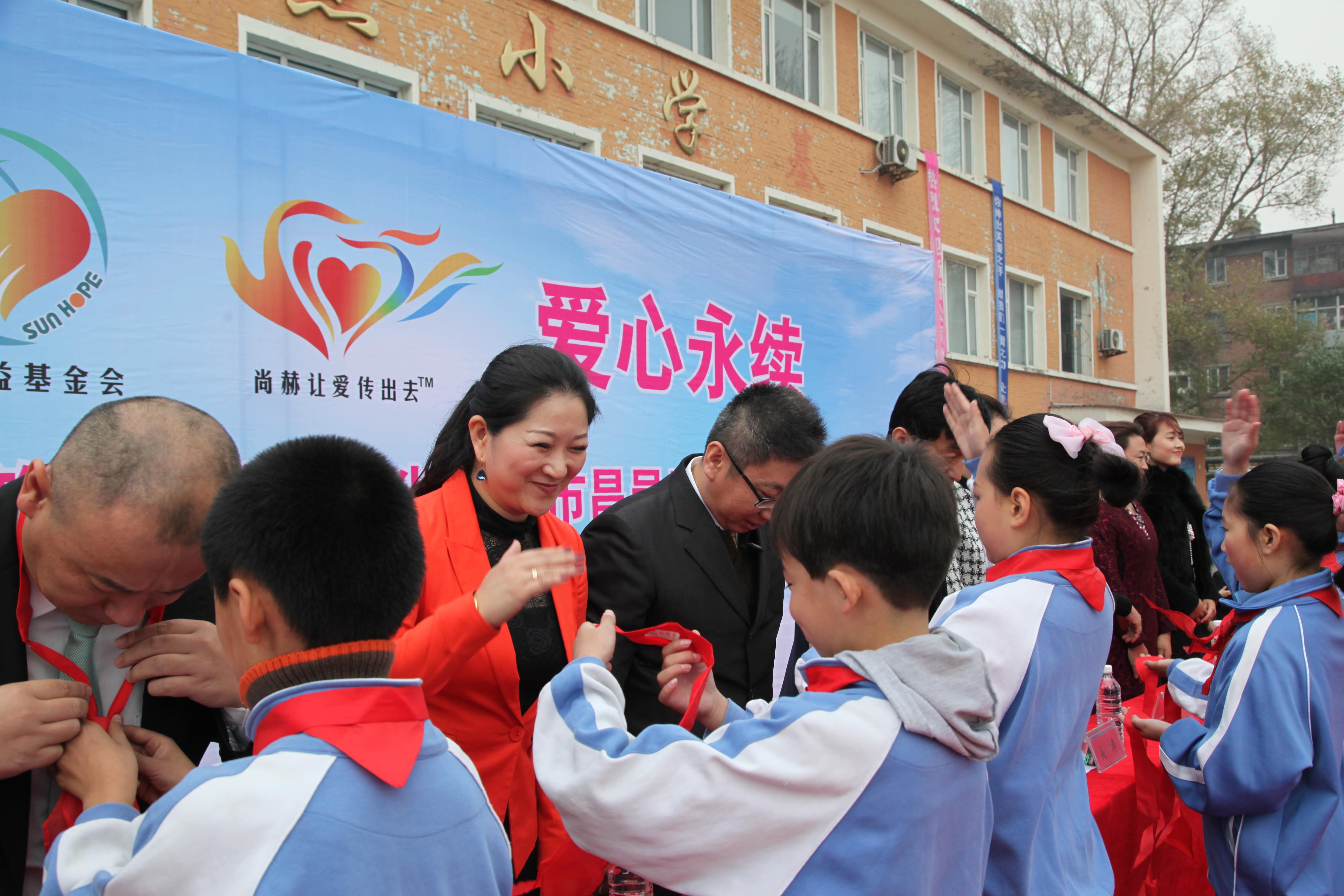 第30所 吉林市昌邑区华体会(中国)赵杰小学