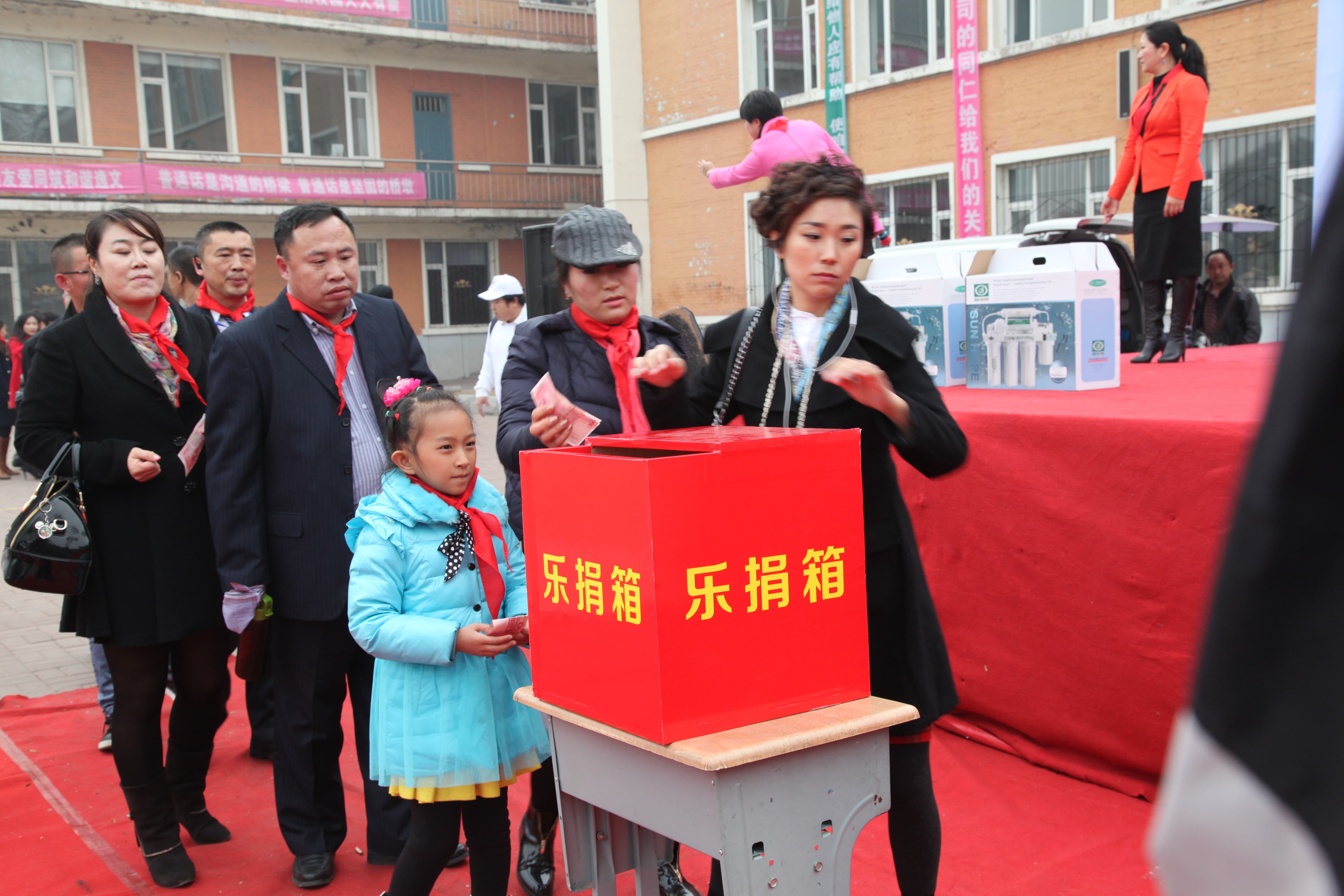 第30所 吉林市昌邑区华体会(中国)赵杰小学