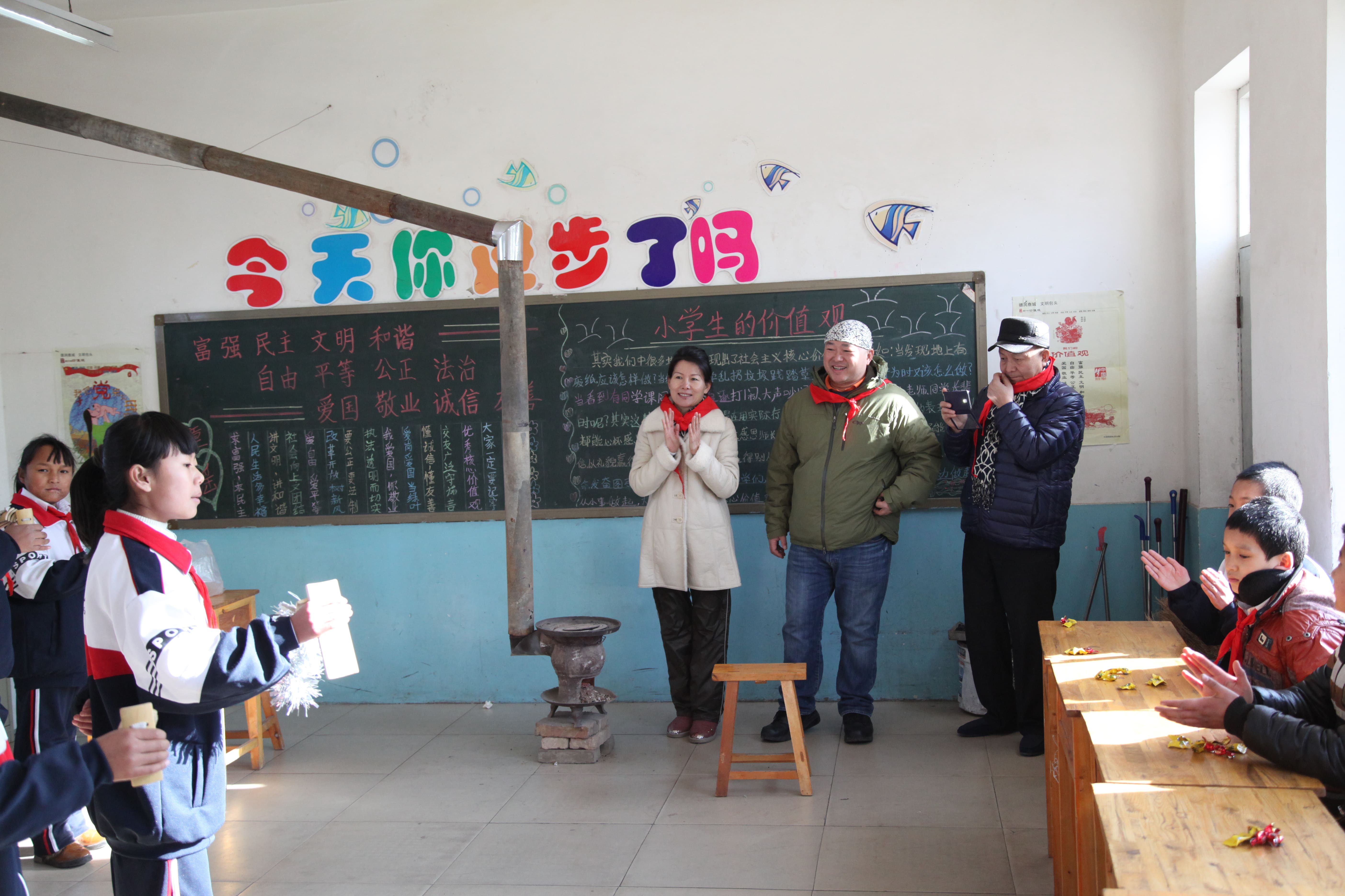 第32所 包头市昆都仑区前口子华体会(中国)董丽霞小学