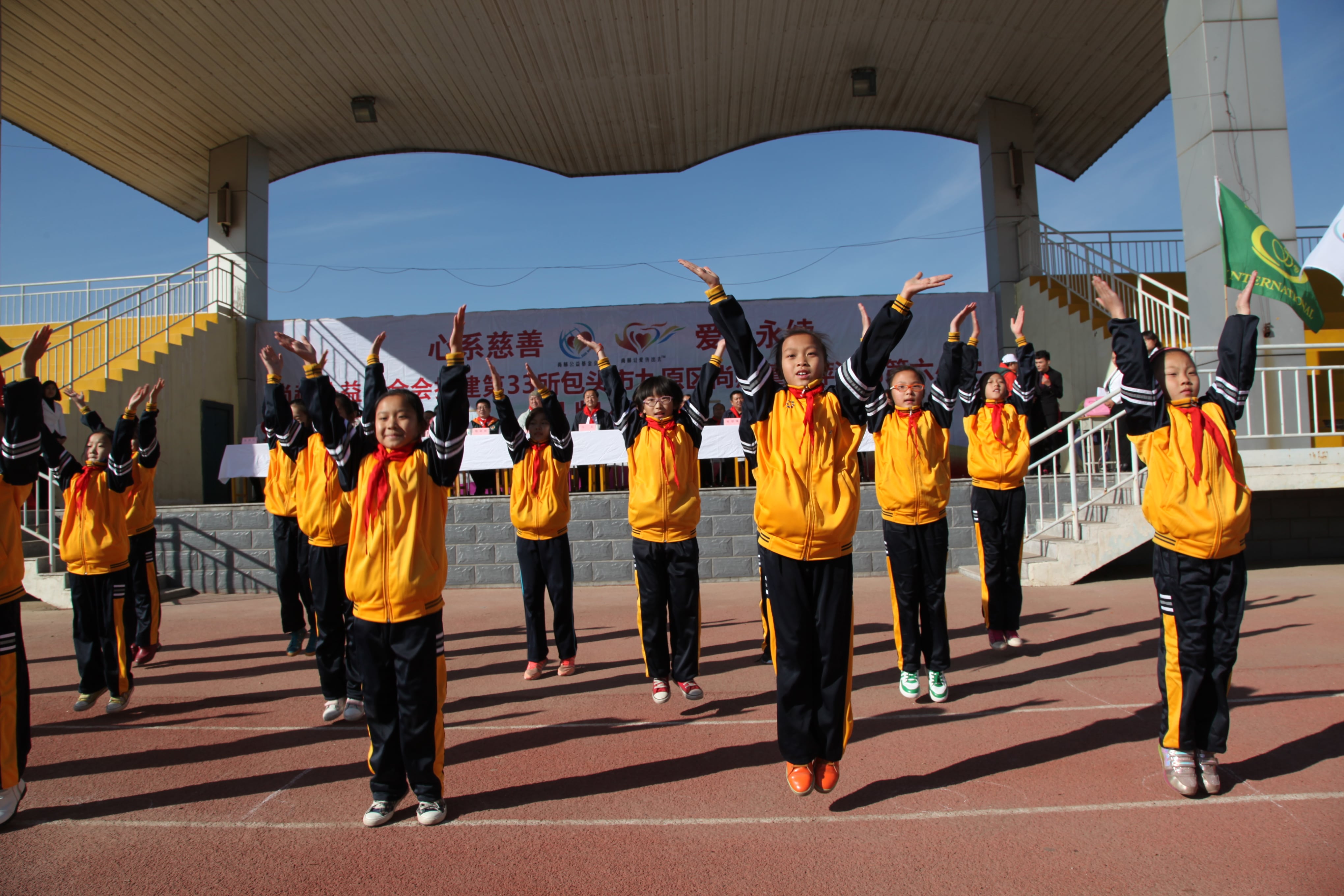 第33所 包头市九原区华体会(中国)董丽萍沙河第六小学