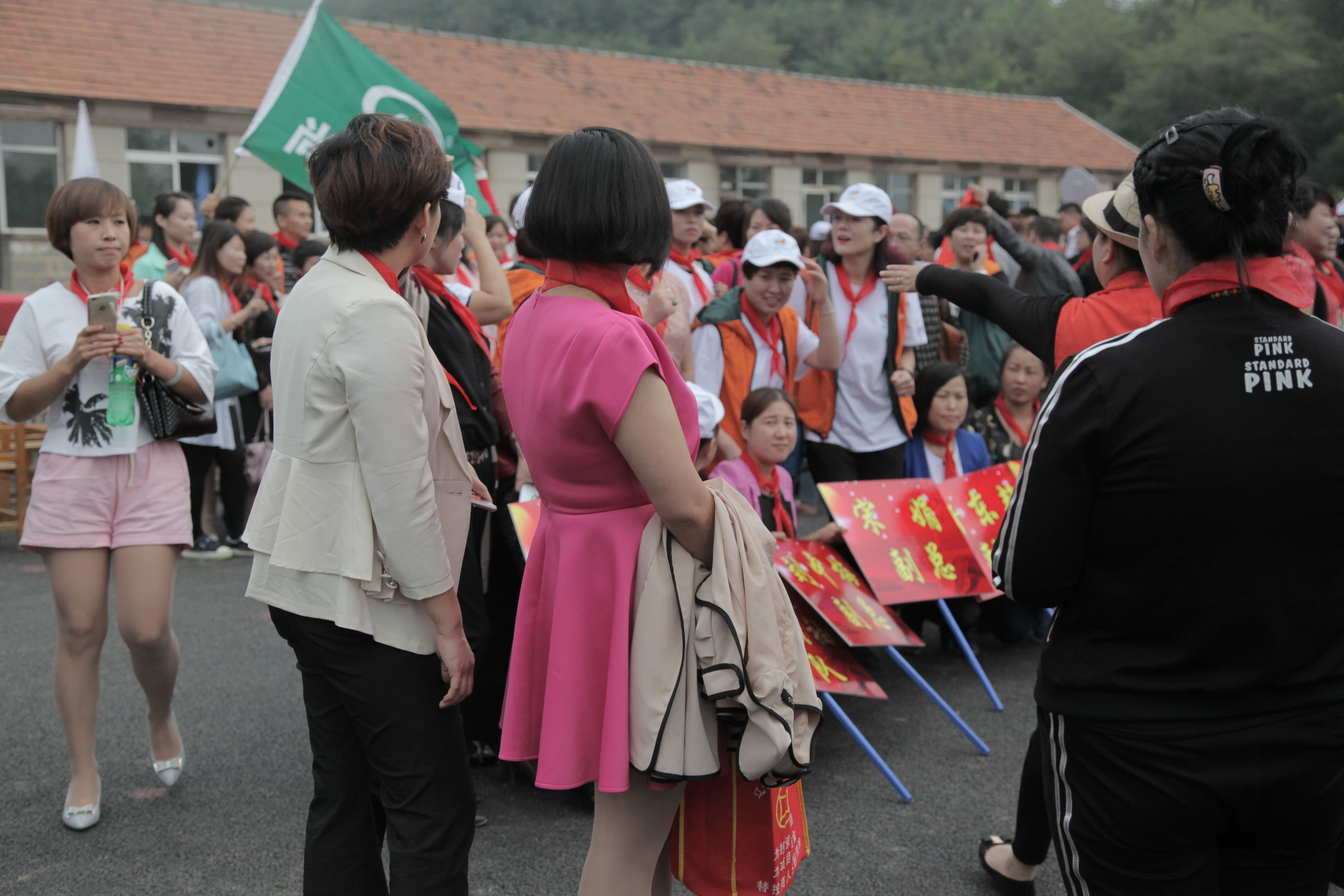 第38所 岫岩县前营镇胡家堡华体会(中国)董波小学