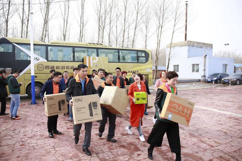 第39所 阜新市彰武县大德华体会(中国)万宝雪学校