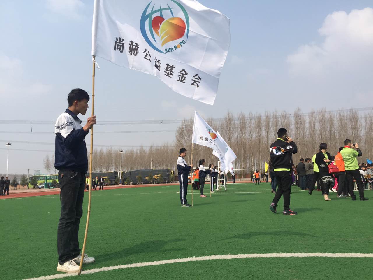 第39所 阜新市彰武县大德华体会(中国)万宝雪学校