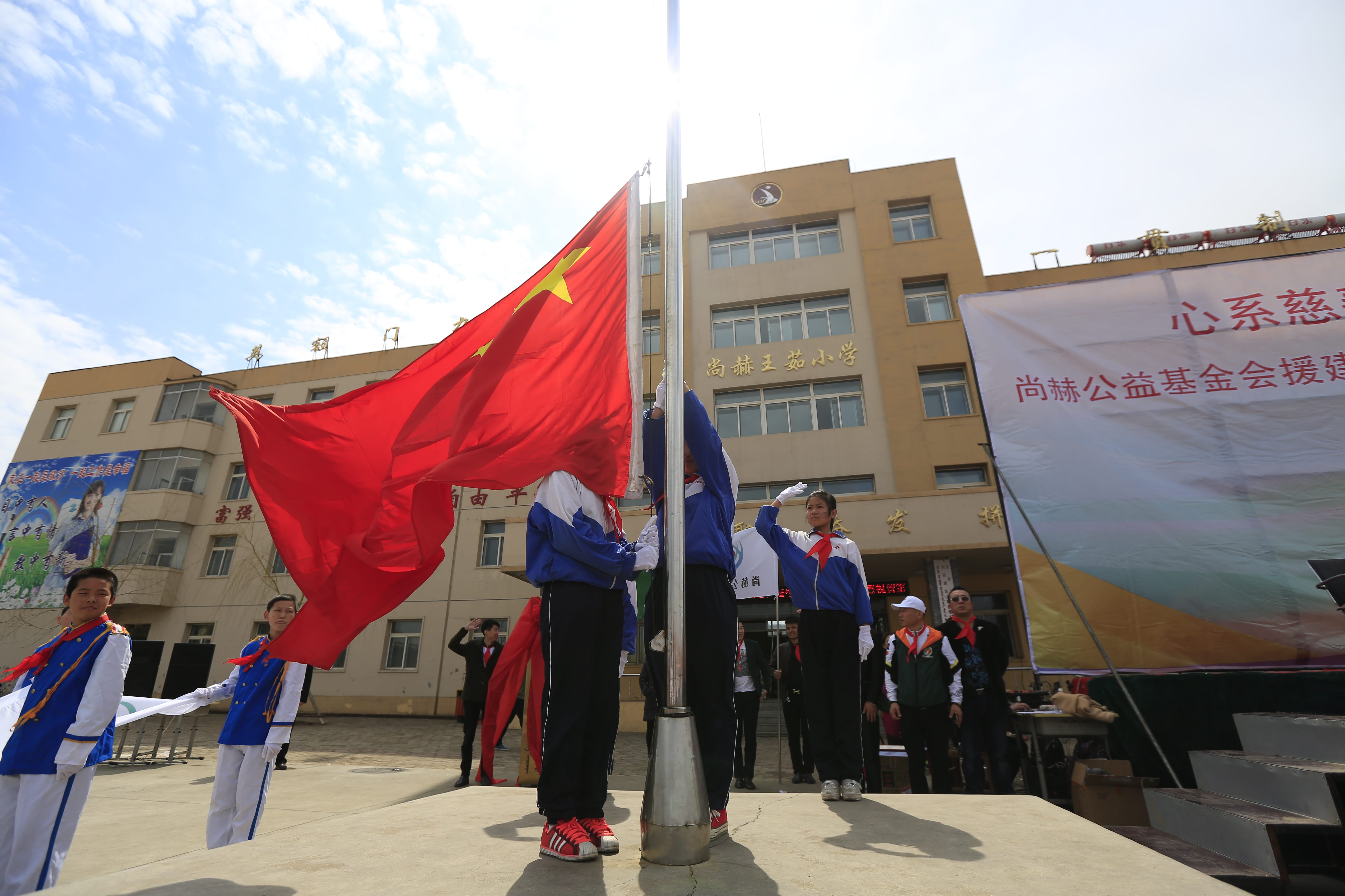 第40所 清原县英额门镇华体会(中国)王茹小学