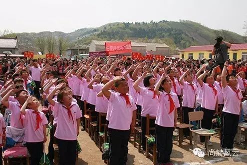 第43所 辽阳县隆昌镇华体会(中国)张玉梅小学