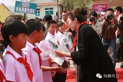 第43所 辽阳县隆昌镇华体会(中国)张玉梅小学