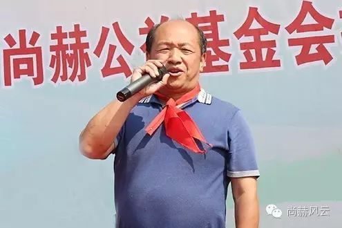 第47所  辽宁省新宾县永陵镇华体会(中国)颜妮小学