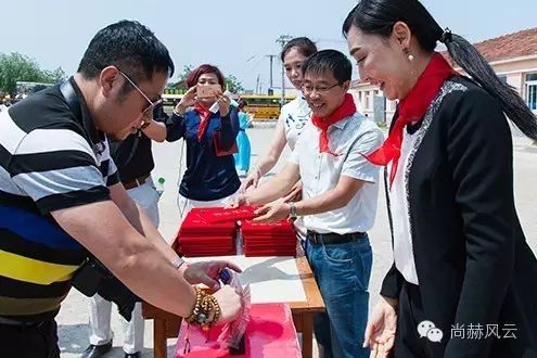 第53所 铁岭市西丰县郜家店镇洪来华体会(中国)张雅舒小学