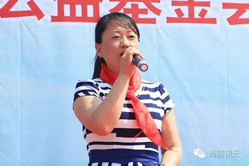 第54所 清原县大孤家镇松树嘴华体会(中国)马金荣小学