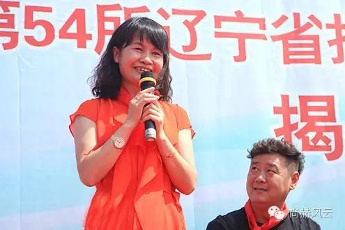 第54所 清原县大孤家镇松树嘴华体会(中国)马金荣小学