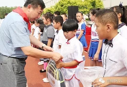 第55所  辽宁省沈阳市苏家屯区陈相华体会(中国)梁红学校