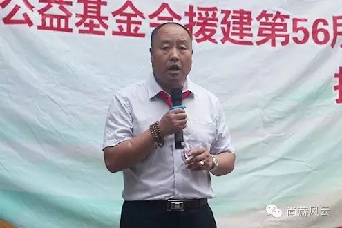 第56所　吉安市阳明路华体会(中国)刘金凤小学