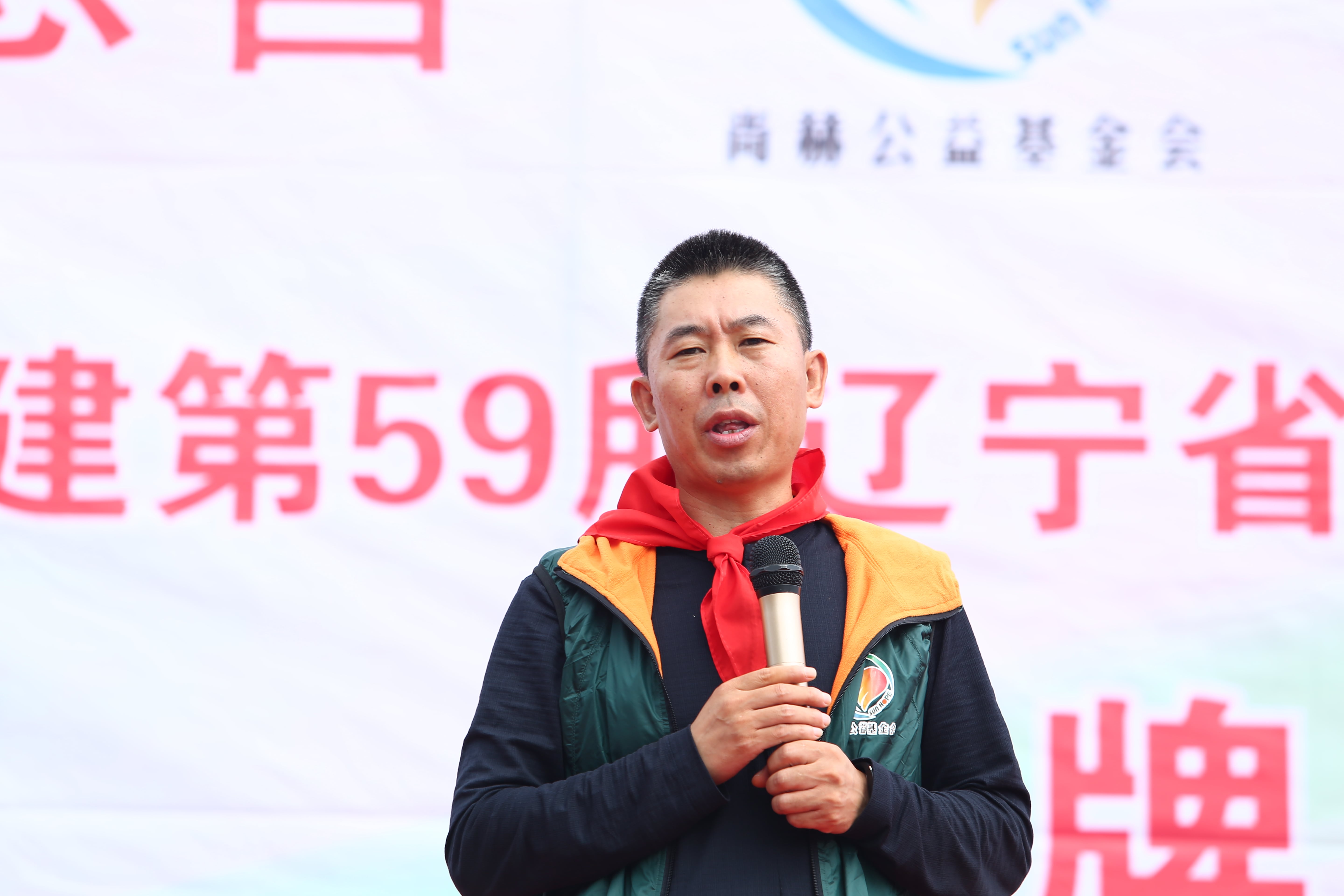 第59所 铁岭县阿吉镇乌巴海华体会(中国)唐洪燕小学