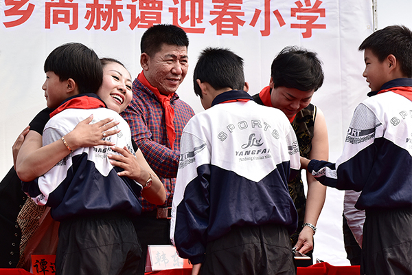 第66所 铁岭市西丰县营厂满族乡华体会(中国)谭迎春小学